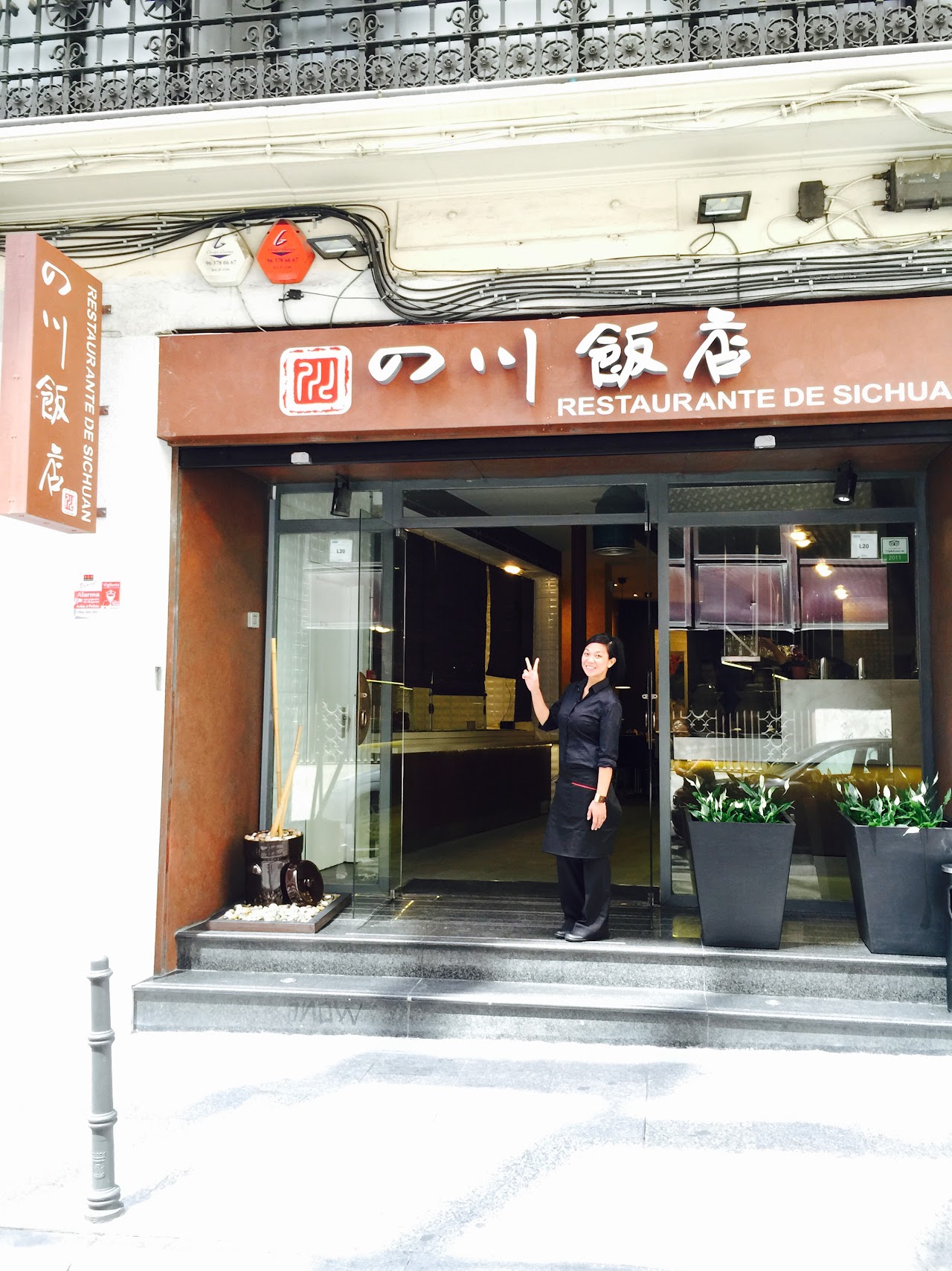 Restaurante Sichuan