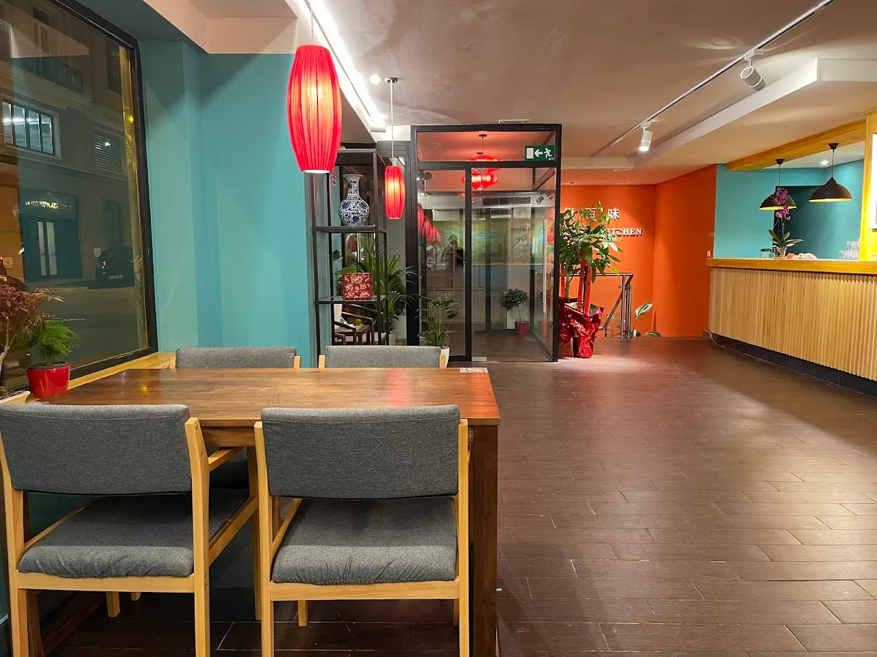 Sichuan Kitchen