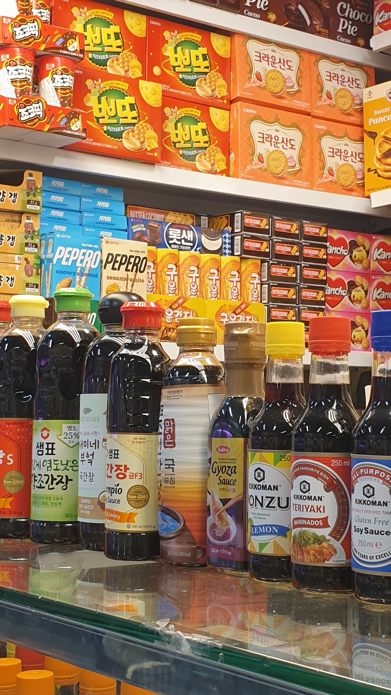 Alimentación Coreana Seoul