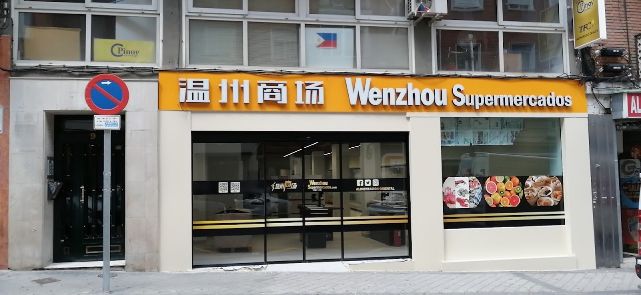 Supermercado Wenzhou (Tetuán)